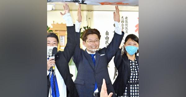鯖江市長選挙、佐々木勝久氏が初当選