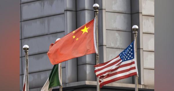 中国ＳＭＩＣ、米国サプライヤーが米政府の輸出制限対象だと明かす