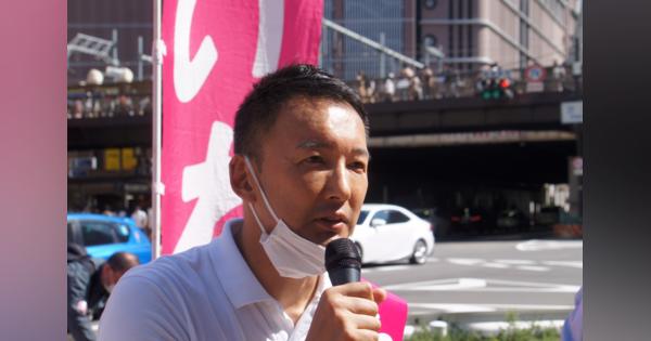 「大阪の低迷を止めろ」。れいわ新選組・山本太郎代表が「大阪都構想」住民投票に対してゲリラ街宣