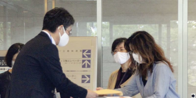 「差別扇動」NHK広島に抗議文　ツイッター投稿削除求め市民団体