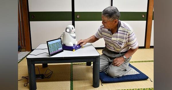 NEC、静岡県藤枝市にコミュニケーション・ロボットを活用した見守りサービスを提供