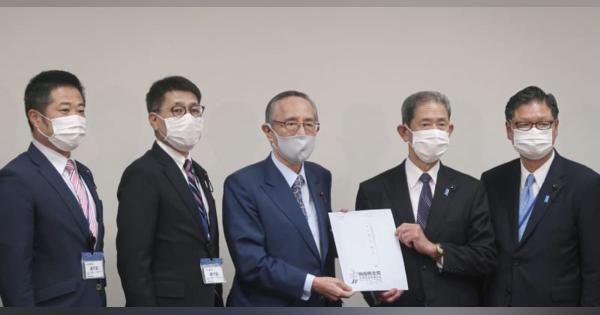 九州新幹線、佐賀県の負担減検討　与党プロジェクトチーム