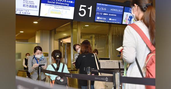 ANA、成田－ホノルル半年ぶり　再開初便に27人