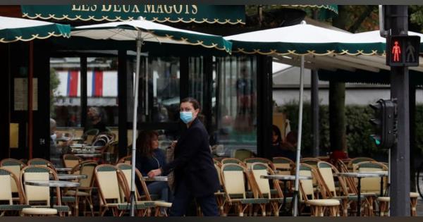 パリ「最大警戒地域」、バー休業　コロナ、レストランは継続