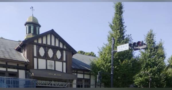 山手線原宿旧駅舎、見納め迫る　建て替えへ解体工事本格化