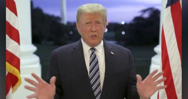米大統領、ホワイトハウス到着後にビデオ公開「新型コロナを恐れるな」