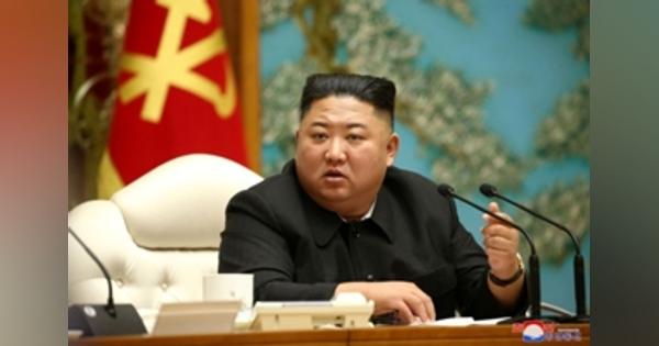 北朝鮮の金委員長、年内の目標達成に向け「80日戦闘」呼び掛け - ロイター