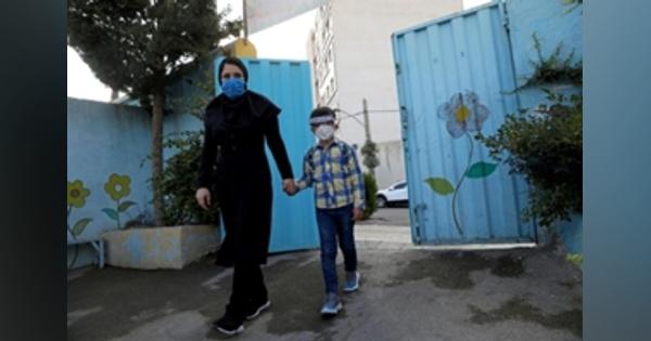 イラン、新型コロナ感染・死者数が記録的水準 - ロイター