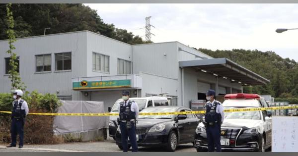 ヤマト運輸女性従業員刺され死亡　神戸、元社員の男逮捕