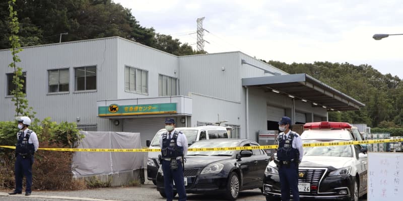 ヤマト運輸女性従業員刺され死亡　神戸、元社員の男逮捕