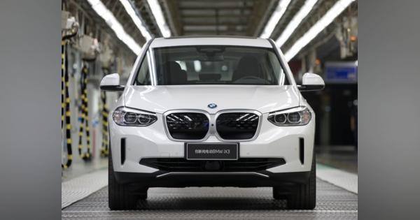 BMW、『iX3』を生産開始ブランド初のピュアEVのSUV