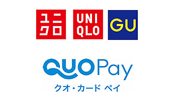 QUOカードPayがユニクロとジーユーの店舗に対応、1000円分がもらえるキャンペーンも