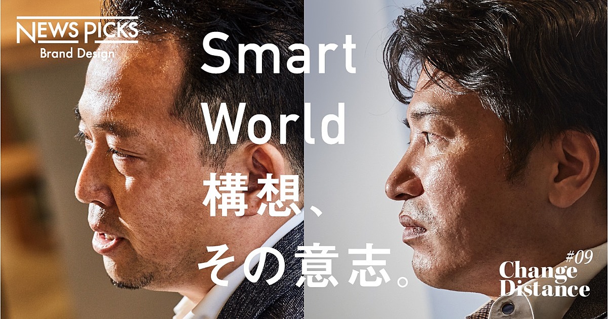 【激白】NTT Comの“危機感”とDX事業の勝ち筋