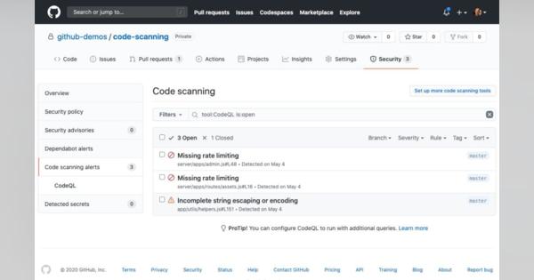 GitHub、コードの脆弱性を自動検出する「Code Scanning」正式公開