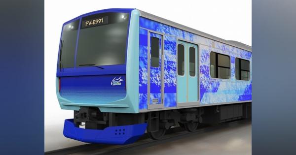 水素で走るハイブリッド鉄道車両開発へ、トヨタとJR東日本などが協力鉄道技術と自動車技術を融合