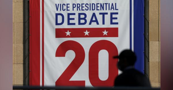 ペンス対ハリス、米副大統領候補テレビ討論会の行方
