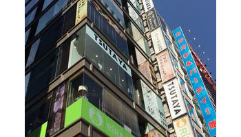閉店相次ぐ新宿の旗艦店TSUTAYAも25年の歴史に幕