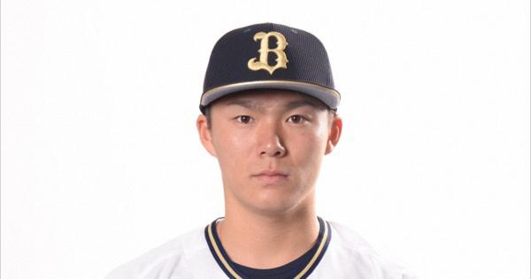オリックス・山本が初受賞　プロ野球・9月の月間MVP