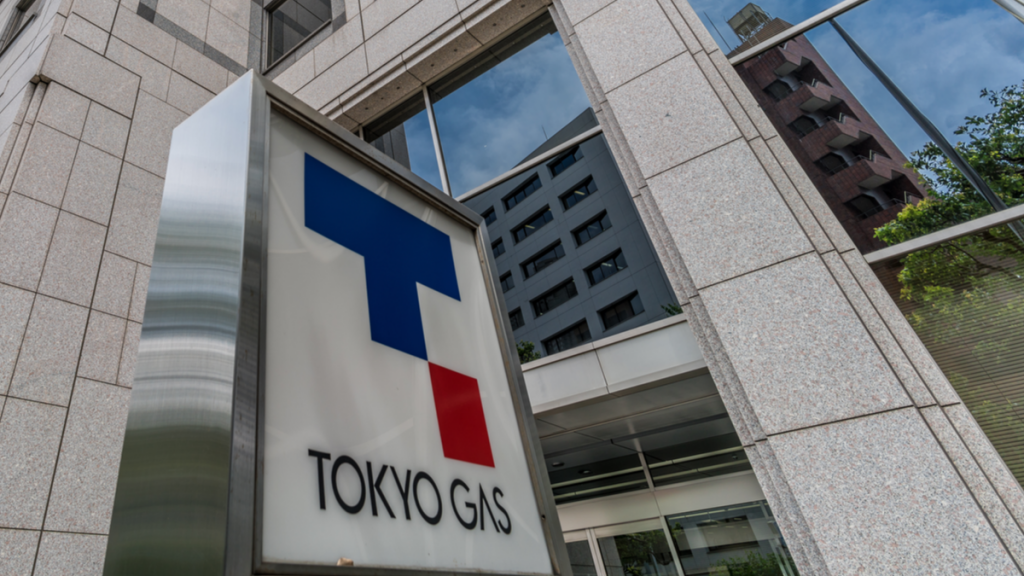 東京ガス、フィリピンの発電事業会社と相互協力契約を締結