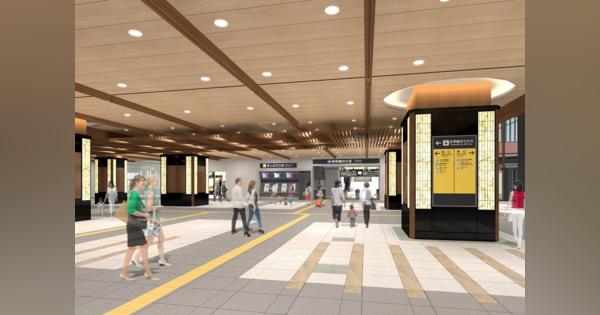 新幹線福井駅コンコースは和の空間