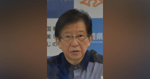 「学問立国に泥」静岡県知事、学術会議人事を批判「首相の教養レベル露見」