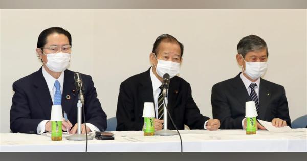 自民「改憲原案起草委」設置へ　衛藤本部長が表明