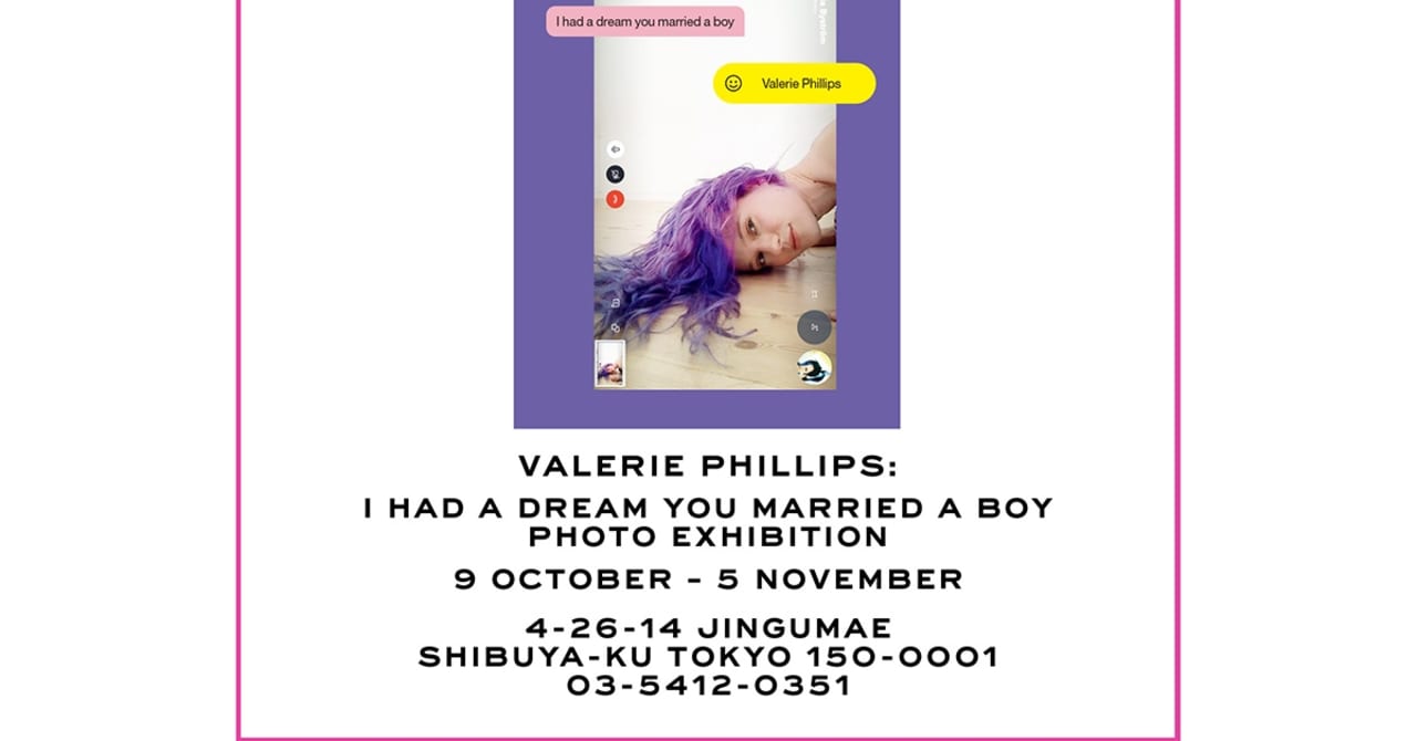 ヴァレリー・フィリップスの写真展がブックマークで開催、オンライン撮影した作品集発売を記念