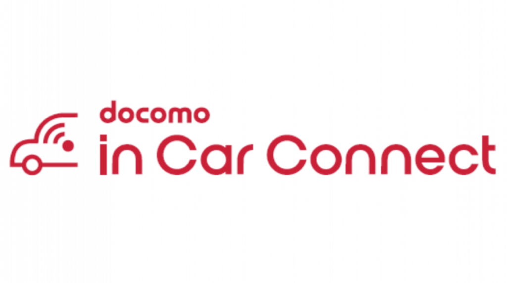 ドコモ、車内向けインターネット接続サービスで「dポイント」プレゼントキャンペーン実施へ