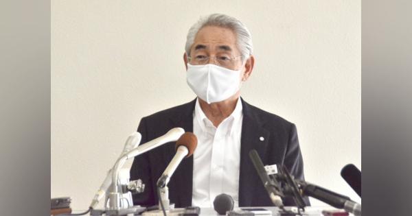 北海道・寿都町長が核ごみ最終処分場の文献調査に応募表明