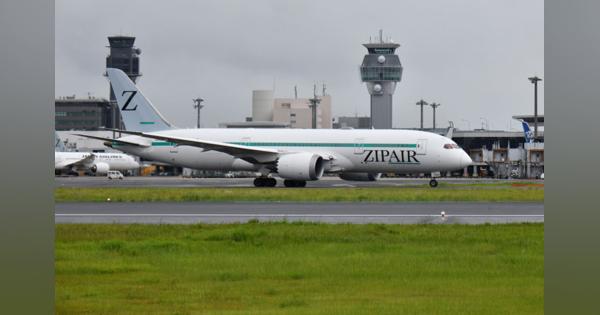 ZIPAIR、16日に初の旅客便　成田－ソウル、週2往復