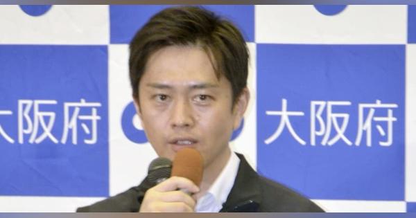 大阪の多人数宴会自粛、9日まで　「社会動かす」と吉村知事