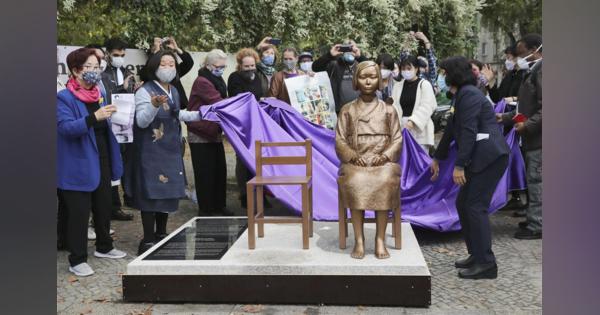 日本からのドイツ慰安婦像撤去要請を韓国外務省が批判