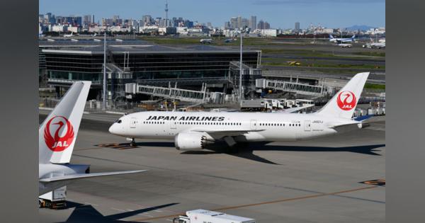 JAL、羽田－シドニー週3往復に　11月から増便、欧米への乗継ぎ強化