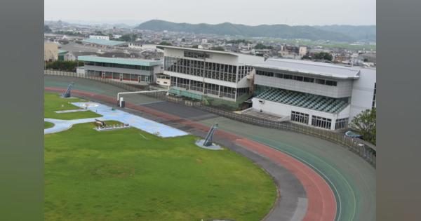 小松島競輪場、10日のイベント中止　台風接近で