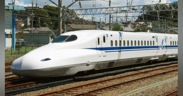東海道新幹線、10月10日の計画運休は実施せず