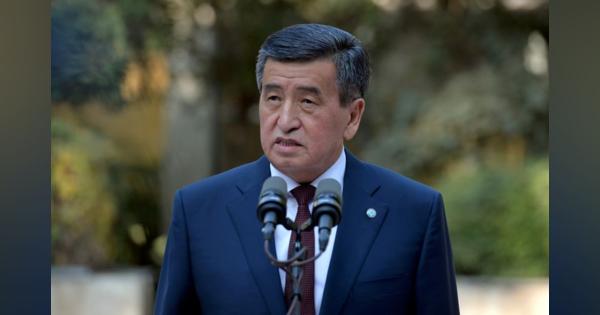キルギス大統領、首都に非常事態宣言　「辞任の用意」とも