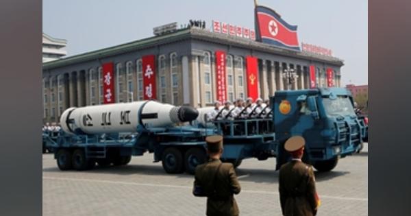 焦点：苦境の金正恩氏、軍事パレードで大型弾道ミサイル公開か - ロイター