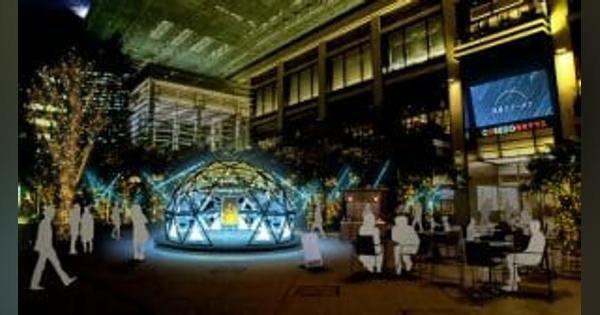 流れ星をリアルタイムで可視化。体験型イルミネーションを東京日本橋で開催へ