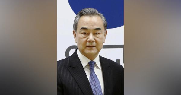 王毅氏、日韓訪問を「希望」　外務省報道官が表明