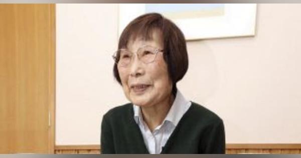 ノーベル文学賞に米国の詩人　長年研究、札幌の木村さん喜び　日本で無名「光当たった」　「現代人の心に響くはず」