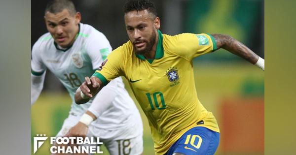 ブラジル代表が圧勝。リバプールで不振のFWが2ゴール、ネイマールは2アシスト【W杯予選】