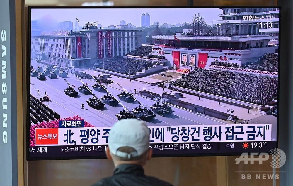 北朝鮮、軍事パレード実施したもよう 韓国軍発表