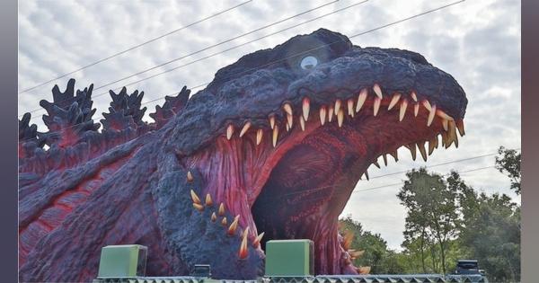 「実物大」ゴジラ、淡路島のテーマパークに登場 - BBCニュース