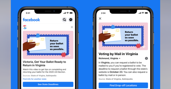 FacebookとInstagramが郵便による投票の説明動画をトップに掲載、米大統領選挙での投票を促す