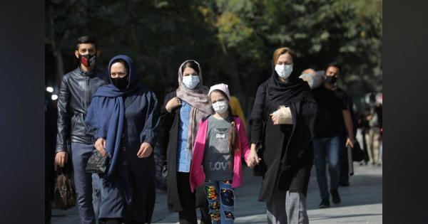 イランに「第３波」　相次ぎ対策　首都は医療崩壊状態