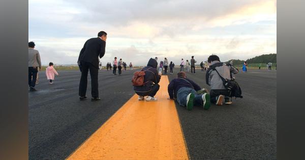 新千歳と旭川空港、親子向け滑走路ウォーク　11月開催