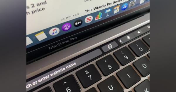 「Appleシリコン」搭載Mac、11月に発表か