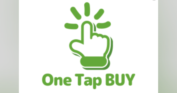 One Tap BUY、「PayPay証券」への商号変更を予定　来年1月を目途