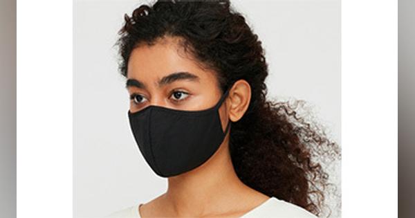 ユニクロ、“黒い”「エアリズムマスク」追加 10月下旬に店舗販売