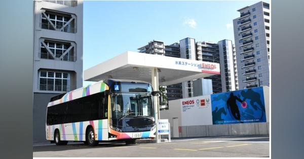 東京オリンピック・パラリンビック選手をFCバスで運ぶ晴海に水素ステーション開所
